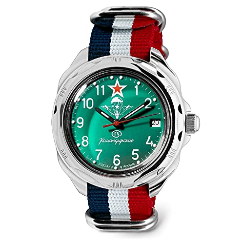 Vostok |  Reloj militar ruso Komandirskie VDV para hombres |  Serie 307, 211307 tricolor, militar